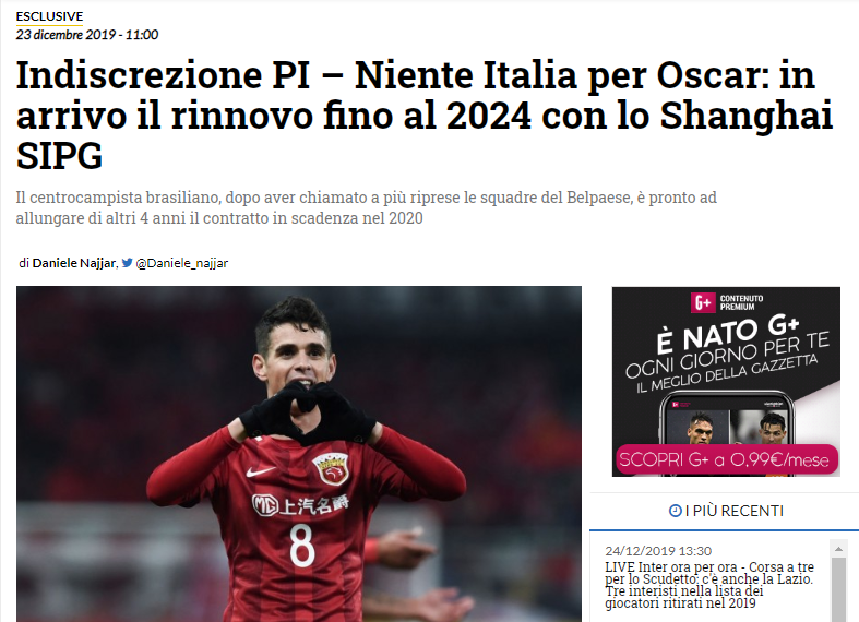 欧协联战报：威德默破门，阿米里点射，美因茨2-0萨姆松珀（欧协联赛报：威德默建功，阿米里点射，美因茨2-0击败萨姆松珀）