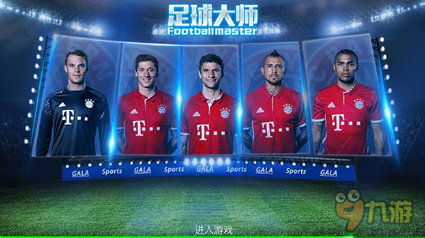 马雷斯卡：赢下这场比赛难度真的很大，德拉普首球需要耐心（马雷斯卡：这场胜仗极其艰难，德拉普首球还需耐心等待）