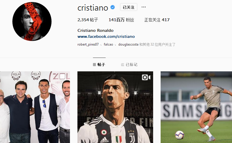 巴尔韦德和恩里克出席远程质询，均表示对巴萨裁判丑闻不知情（巴尔韦德与恩里克出席远程质询，皆称对巴萨裁判丑闻毫不知情）