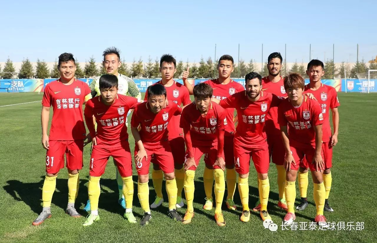 足球周刊：重返国足是刘若钒的愿望，殷切期待完成A级赛首秀（足球周刊：刘若钒盼重返国足，期待上演A级赛处子秀）