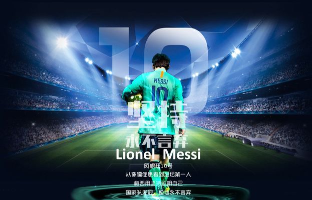 镜报：罗马已对齐尔克泽采取行动，尤文、西汉姆和埃弗顿也感兴趣（镜报：罗马出手追逐齐尔克泽，尤文、西汉姆联与埃弗顿均有意）